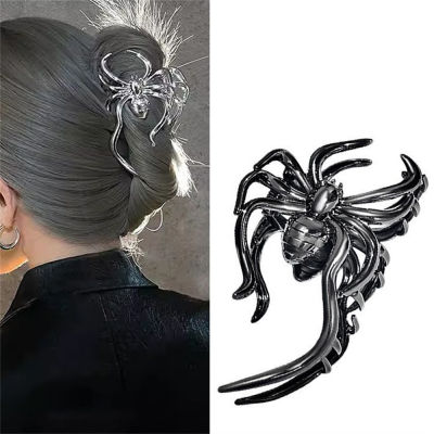 Metal Hairpin Womens Headdress Sweet Hair Clip Punk Hair Clips Spider Hair Claw Clip Cool Hair Accessories