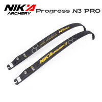 NIKA N3 PRO H25 66/68/70นิ้วชุดขาคันธนูแบบโค้งมน100% ใหม่ล่าสุด16-50LBS น้ำหนักการดึงคาร์บอนไฟเบอร์