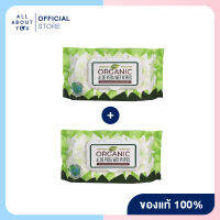 [ซื้อ 1 แถม 1] Fresh Organic Aloe Vera Wet Wipes 65 s เฟรช ออแกนิค อโรเวร่า เว็ทไวพ์ 65 แผ่น เช็ดทำความสะอาดผิวหน้าและผิวกาย