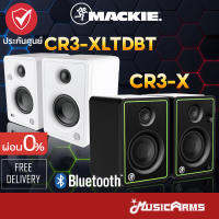 Mackie CR3-X / CR3-X BT ( CR3X / CR3XBT ) ลำโพงมอนิเตอร์ ลำโพงสตูดิโอ ต่อหูฟัง&amp;บลูทูธได้ ใช้งานได้ทั้ง PC, Smartphone ประกันศูนย์ 1 ปี Music Arms