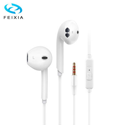 Feixia หูฟังแบบมีสายกันน้ำ3.5มม. พร้อมไมโครโฟน,หูฟังอินเอียร์สำหรับเล่นเกมฟังเพลงควบคุมระดับเสียงหูฟังเล่นกีฬา