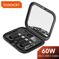 Toocki USB 4 In 1 C ถึง USB C สาย PD 60W ชาร์จข้อมูลได้อย่างรวดเร็วสายสำหรับ iPhone Xiaomi ชนิด C สายไมโครพร้อมกล่องจัดเก็บ