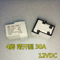 【⊕Good quality⊕】 xinao66069392692 Jqx-105f-1ปกติ024dt-1hs เปิดรีเลย์4พิน30a Jqx-105f-1 12vdc