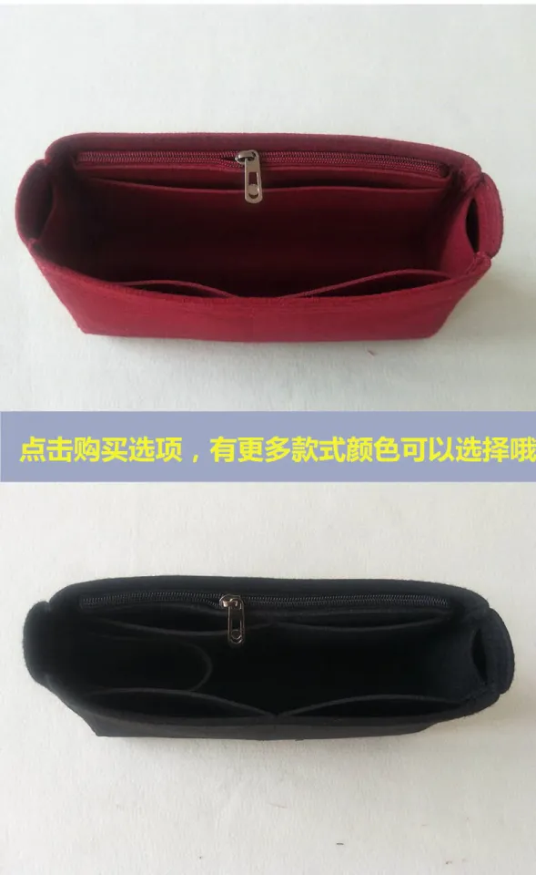 Suitable for LV Nice Nano Mini Liner Bag Mini Cosmetic Bag Box Bag Lining  Toilet BB Bag Support