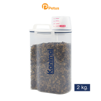 Kanimal Pet Food Container ถังเก็บอาหารเม็ด ความจุ 2 Kg. (2.5L) พร้อมถ้วยตวง กันมดและแมลง เก็บกลิ่น สำหรับสุนัขและแมว PomDog