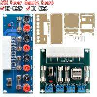 【YF】▽❀♘  XH-M229 Desktop Chassis ATX Transfer to Board Supply Circuit Outlet Module 24Pin Output Terminal pins