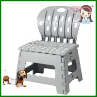 เก้าอี้พับ FURDINI PETTY สีเทาFOLDING CHAIR FURDINI PETTY GREY **หมดแล้วหมดเลย**