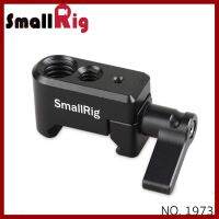 ถูกที่สุด!!! SMALLRIG® Quick Release NATO Clamp 1973 ##กล้องถ่ายรูป ถ่ายภาพ ฟิล์ม อุปกรณ์กล้อง สายชาร์จ แท่นชาร์จ Camera Adapter Battery อะไหล่กล้อง เคส