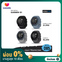 [ผ่อน 0%]Garmin G1 divecomputer พร้อมส่ง