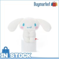 [ของแท้] Takara Tomy Sanrio Soft Plush Toy - Chokkori Cinnamoroll