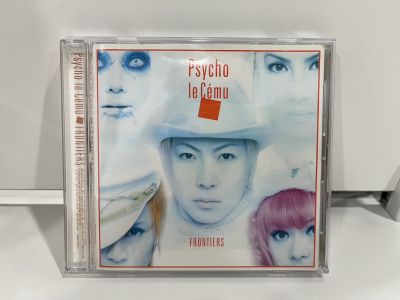 1 CD MUSIC ซีดีเพลงสากล  Psycho le Cému FRONTIERS CRCP-40038   (C10G31)