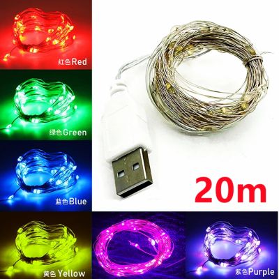 OuuZuu Waterproof USB LED String Light 5M 10M Copper Wire Fairy Garland Light Lamp for Christmas Wedding Party Holiday Lighting
