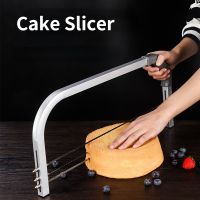 【YF】 50cm Adjustable 3 Blades Cake Cutter Interlayer Slicer Household Baking Tools Leveler Stainless Steel Cut Saw