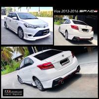 คุ้มค่าสุด ๆ ชุดแต่ง Toyota Vios 2013 2015 2016 SPACE สเกิร์ตรอบคัน วีออส2013 ท่อคู่ โตโยต้า วีออส แต่งสวย ราคาโรงงาน โปรโมชั่นจี๊ดๆ อะไหล่ ชิ้นส่วน