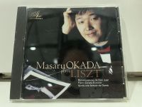 1   CD  MUSIC  ซีดีเพลง     Masaru OKADA Plays Liszt  (A18G155)