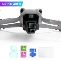 Drone Camera Lens Films For Air 3 Hard Glass Lens Screen Protector Protective Film Cover For DJI Air 3 Drone Accessories