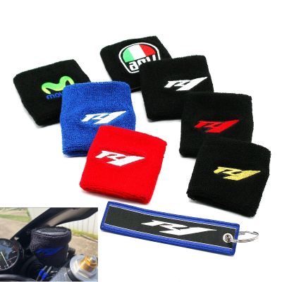 【LZ】txr931 For Yamaha  YZF-R1 YZFR1 YZF R1Motorcycle Front Brake Reservoir Sock Fluid Oil Tank Cup Cover Sheath Sleeves