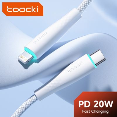 Toocki Type C Cable For iphone Lightning USB C Cable PD 20W Fast Charge C To Lightning Cabo For Apple iphone 11 12 13 14 Pro Max