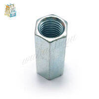 1 pcs M8 M10 M12 M14 M16 M18 M20 Rod Coupling Hex Nut เหล็กชุบสังกะสียาว Hex Nut การเชื่อมต่อด้าย Nut-SJK STORE