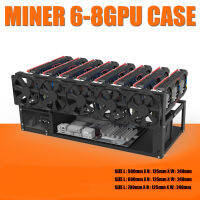 Rig Mining แท่นริคสำหรับว่างการ์ดจอ 4 6 8 GPU ขนาดตั้งแต่ 50cm - 70cm