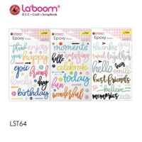 LaBoom สติกเกอร์ตกแต่ง LST64