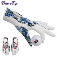 1 Pair Fashion Womens Golf Gloves Korean Version Nano-microfiber Cloth Comfortable Elastic Lycra Printed Fabric Sports Gloves