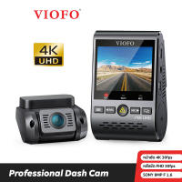 [4K] VIOFO A129 Pro Duo GPS กล้องติดรถหน้าหลัง Sony Starvis Sensor กล้องหน้า 4K หลัง 1080P WIFI GPS