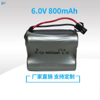 Double layer 6V 700MAH nickel cadmium rechargeable battery pack 2877 3831 remote control ship battery