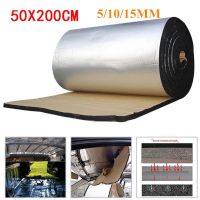 【JJA Decoration】 50X200ซม. 5/10/15มม. สำหรับรถ Acoustic Thermal Sound Deadener Mat Noise Soundproofing Bonnet ฉนวนกันความJJA Decoration Deadening Hood Wall