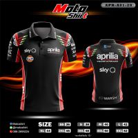 MOTOSHIRT MOTOGP APR-A01-20 เสื้อคอปกแขนสั้น เสื้อโปโล เสื้อพิมพ์ลาย