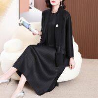 2023 Hot High-end temperament mothers dress suit skirt noble mother-in-law wedding banquet two-piece set Miyake pleated dress