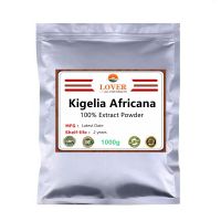 For Constipation Treatment,100% Natural Kigelia Africana Extract Powder,Non-GMO Project Verified,Dachshunds Fruit Powder