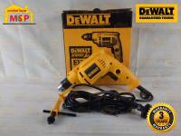 Dewalt สว่านไขควง 10มม. 550W ปรับซ้าย-ขวา ปรับความเร็ว ของแท้ รับประกันจากศูนย์