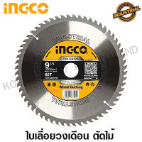 INGCO ใบเลื่อยวงเดือน ตัดไม้ 9 นิ้ว 60 ฟัน  รุ่น TSB123523 (TCT Circular Saw Blade)