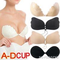 New Lace Invisible Nude Bra Push Up Chest Paste Sexy Breast Pasty Invisible Silicone Chest Sticker Women Bikini Wedding DropShip