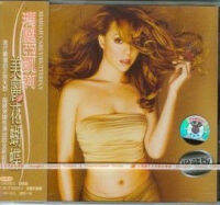 Maria Carey mariah Carey Beautiful Flower Butterfly เซี่ยงไฮ้ซีดีภาพและเสียง