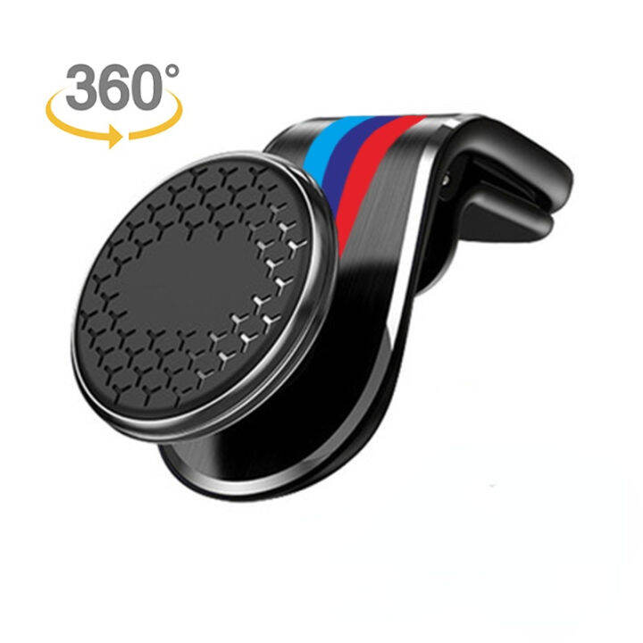 cw-magnetic-car-phone-holder-for-bmw-e30-e36-e39-e46-e60-e70-e87-e90-e92-e71-f10-f30-f-20-f01-f02-x1-x2-x3-x4-x5-x6-x7-m-performance