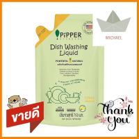 รีฟิล น้ำยาล้างจาน PIPPER กลิ่นซิตรัส 750 มล.DISHWASHING LIQUID REFILL PIPPER 750ML CITRUS **คุ้มที่สุดแล้วจ้า**