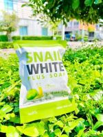 snail white plus soap สบู่หอยทาก สีเขียว 80 กรัม