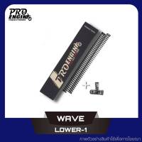 สปริงโช๊คหน้า PRO ENGIN รุ่น Honda Wave โหลด 1 นิ้ว - 1.5 นิ้ว