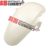 CB400 VTEC 1/2/3/4 generation front fender front fender cover front fender injection ABS Moto?℗