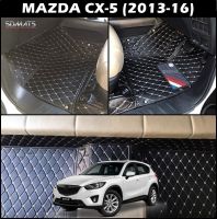 พรมปูพื้นรถยนต์ 6D MAZDA CX-5 (2013-16) พรม6D QX สวยงาม รวมแผ่นท้าย ปิดเบาะ เต็มคัน 7ชิ้น