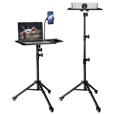 Laptop Floor Stand Sturdy Durable Metal Projector Tripod Holder with Wheels Height Adjustable with Mouse Tray&amp;Cell Phone Holder