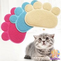 แผ่นดักทรายแมว แผ่นดักทรายแมว พรมอุ้งเท้าแมวลับเล็บแมว Cat litter pad - Cat litter Mat มีสินค้าพร้อมส่ง