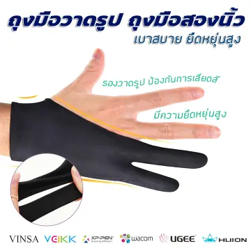 Drawing Glove S, Artist Glove for Drawing Tablet iPad, Palm Rejection Digital  Art Glove, Suitable for Left Right Hand -2 Pack 