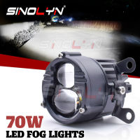 Sinolyn LED ไฟตัดหมอก Bi LED สากลเลนส์ตัดหมอก12โวลต์/24โวลต์สปอตไลโปรเจคเตอร์รถไฟสีขาว/เหลืองสำหรับรถยนต์รถจักรยานยนต์ปรับแต่ง