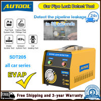 AUTOOL SDT205 เครื่องตรวจจับควันรถยนต์เครื่องระบุตําแหน่งท่อรั่ว EVAP การทดสอบการรั่วไหลของสูญญากาศ, การทดสอบระบบไอดี, การทดสอบระบบไอเสีย