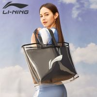 Li Ning dry and wet separation swimming bag tote bag womens waterproof sports storage bag fitness large-capacity leisure shoulder bag