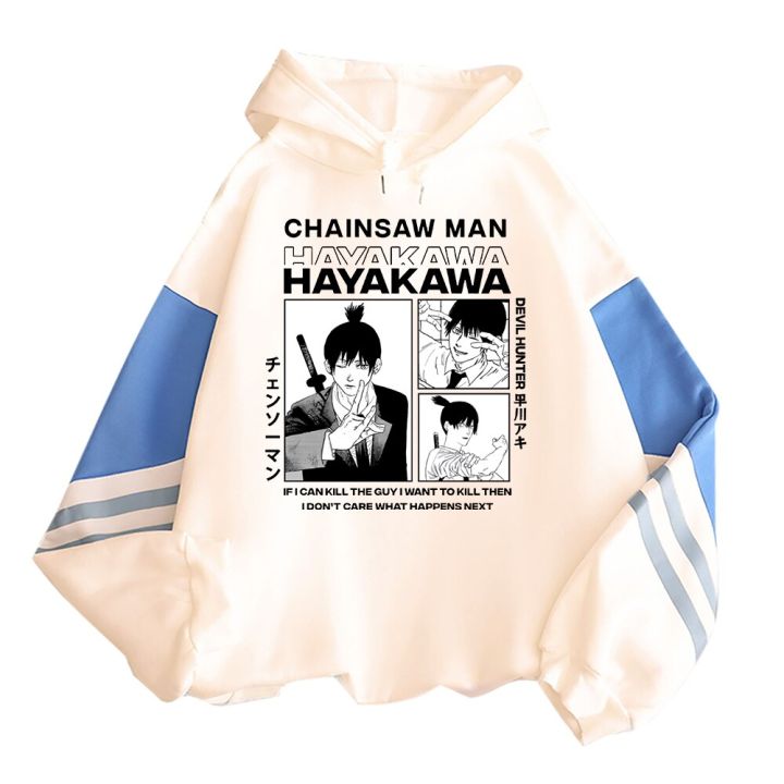 hayakawa-เสื้อสเวตเตอร์พิมพ์ลายการ์ตูนขนาดใหญ่สำหรับผู้ชายและผู้หญิง-เสื้อฮู้ดแขนยาวลายการ์ตูนใส่เล่นซอว์อะนิเมะ-hoodies-ผู้ชาย