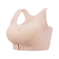 2pcsM-5XL Women Sports Bras For Women Push Up Bra Posture Corrector Bralette Front Closure Female Underwear Cross Back Tops